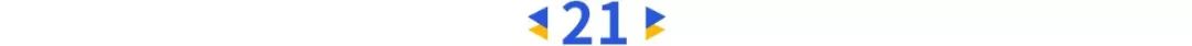 2020年度中国最具影响力的25位企业领袖榜单公布