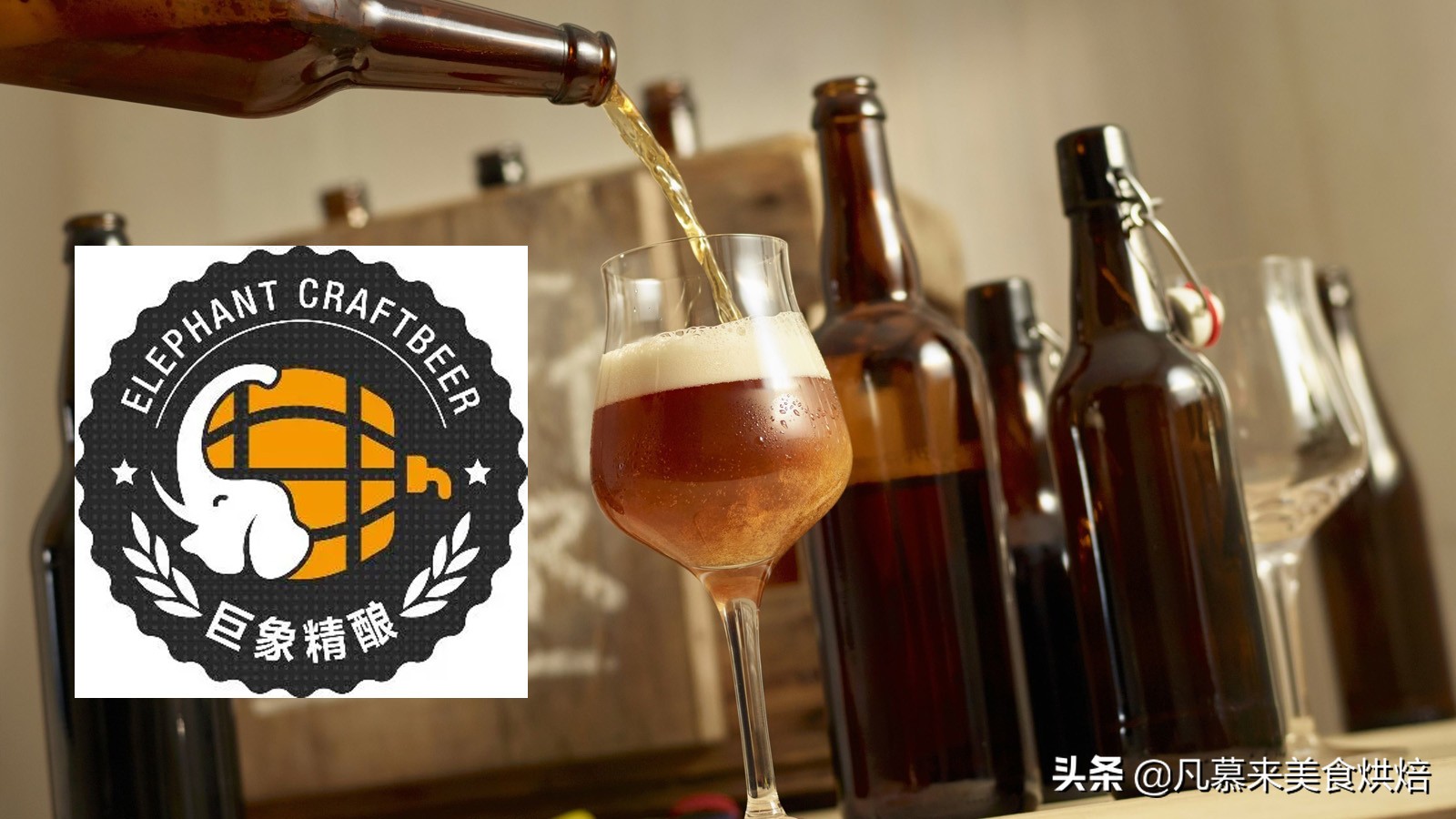 北京人愛喝什么啤酒？北京啤酒廠家大全，好多已經(jīng)消失你喝過哪種