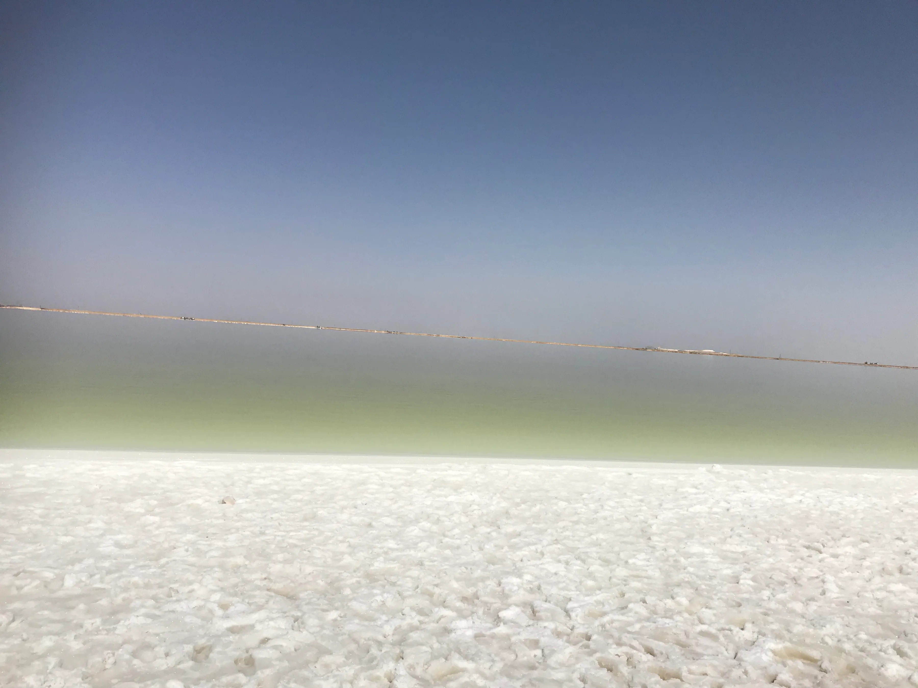 Colorful Qaidam (6) Golmud