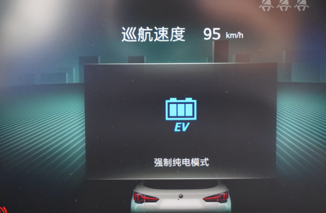 试驾高颜值MG领航PHEV硬核实力打破里程焦虑的新能源AUV
