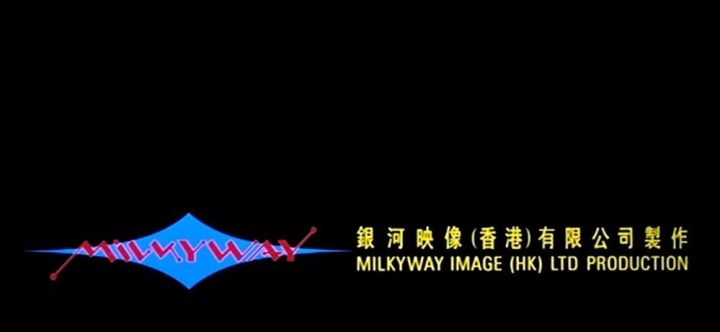 银河映像24周年：纯正港片最后的旗帜，是谁撑起它的牌面？