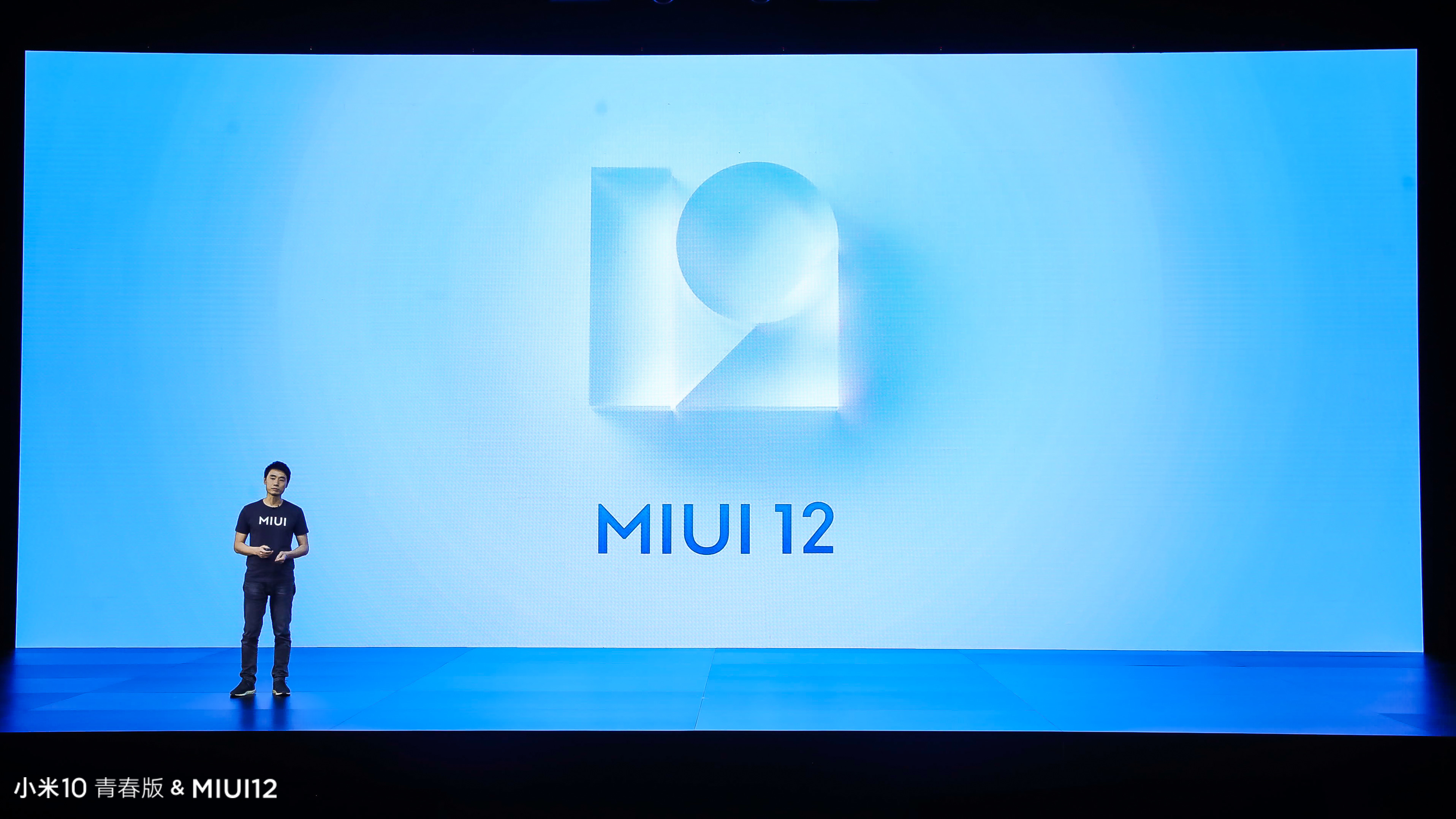 小米MIUI12系统软件宣布公布，稳定版6月底消息推送：13款旗舰级第一批升級！