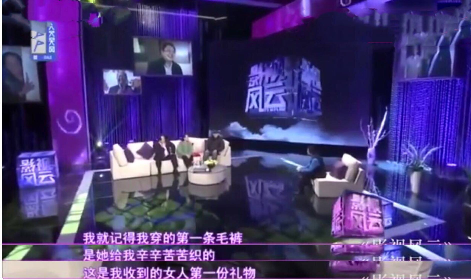 李诚儒住豪宅娶娇妻，儿子却辍学、买不起房，