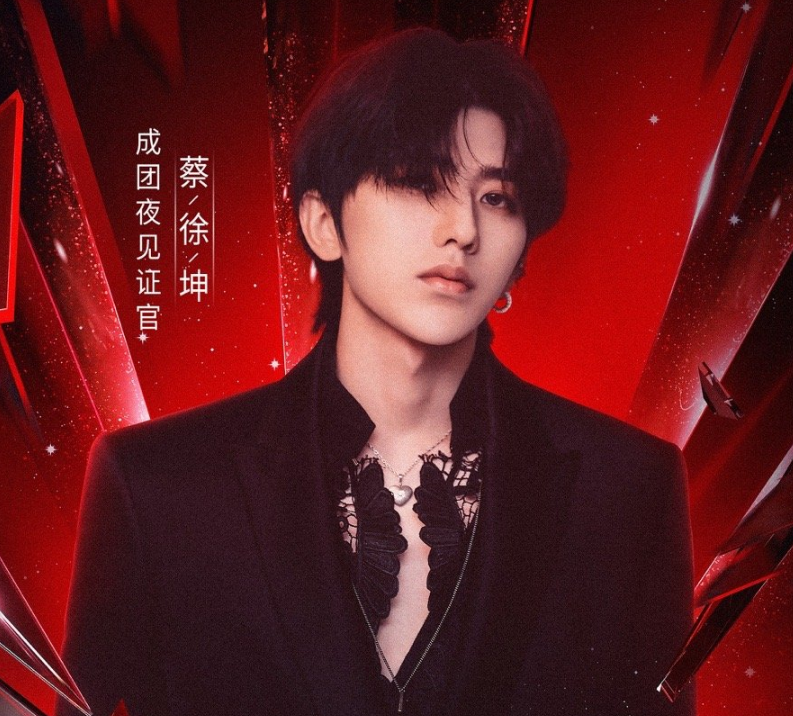 之夜|姐姐成团之夜嘉宾阵容曝光！跑男成员加盟不算啥 NPC成员也来啦