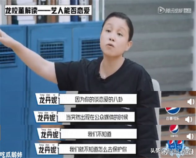 任豪夏之光恋情龙丹妮收到报备了吗，孙燕姿为孟美岐庆生文案
