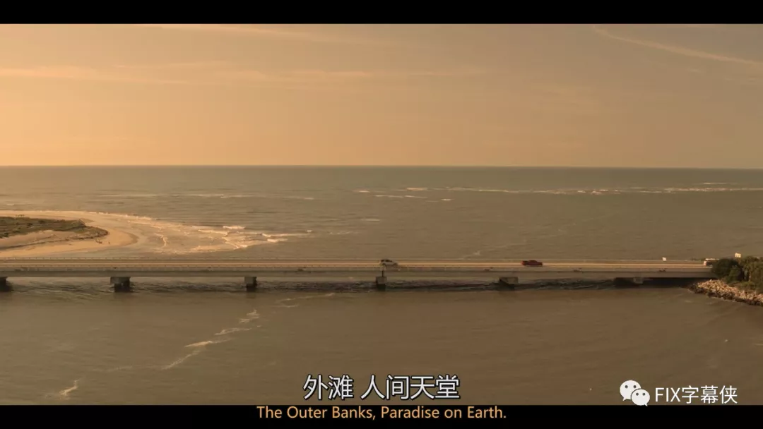 又是网飞狗血青春剧？不，这次是海贼王寻宝记