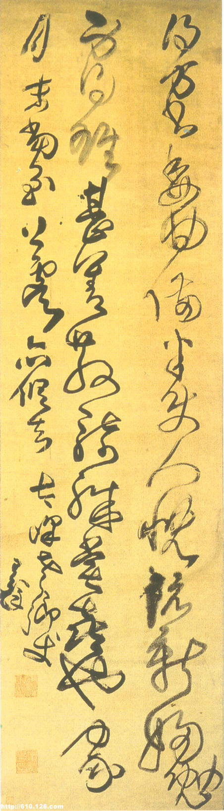 王铎(1592—1652)