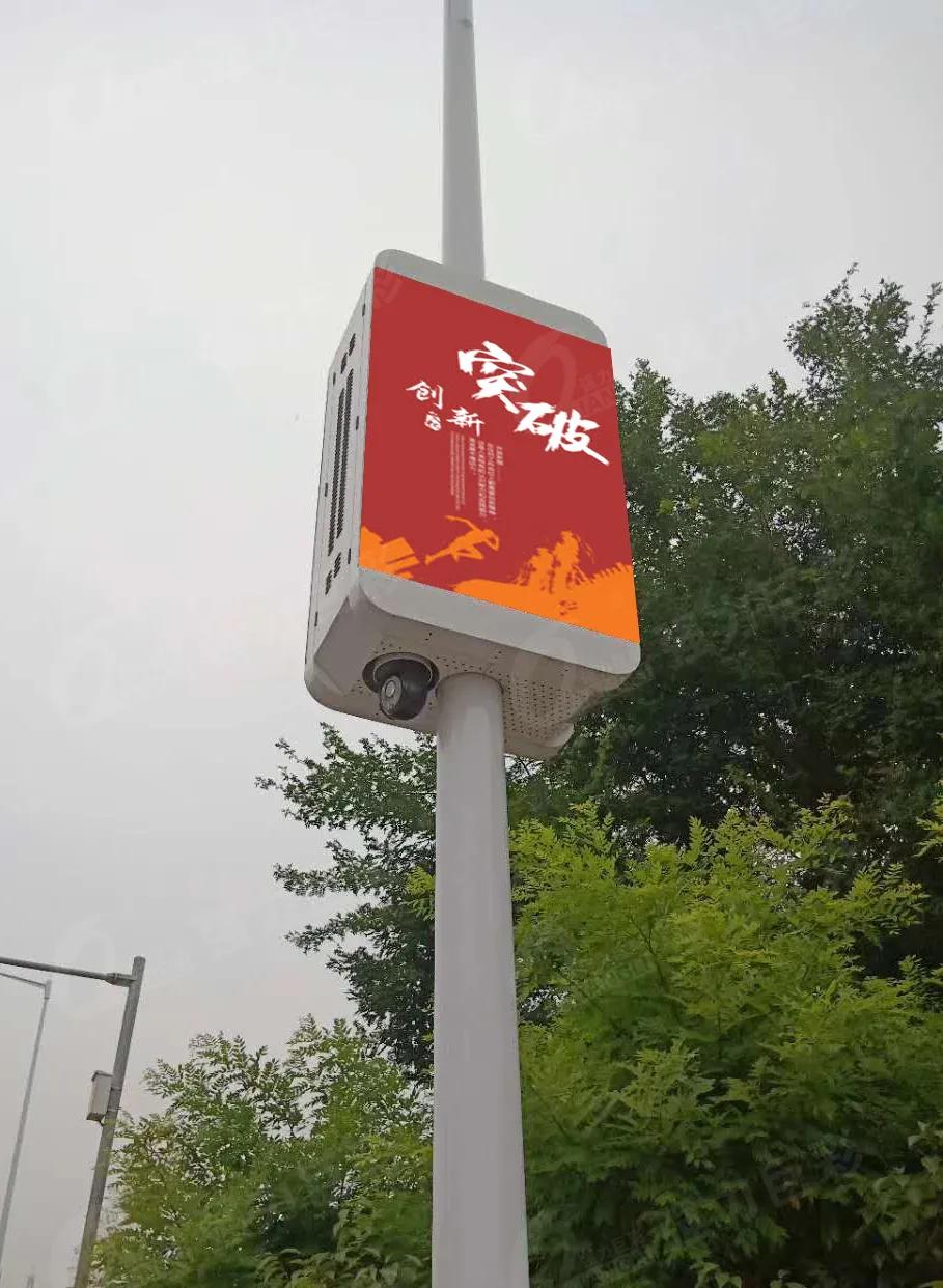 智慧城市蓬勃发展 LED智慧灯杆屏应用势不可挡