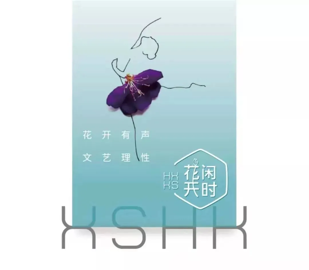 20岁中国学霸在美自杀:那个优秀的孩子,不是我