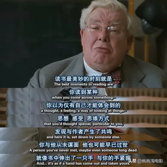 开播9.2分,只有英国人敢这么玩剧了