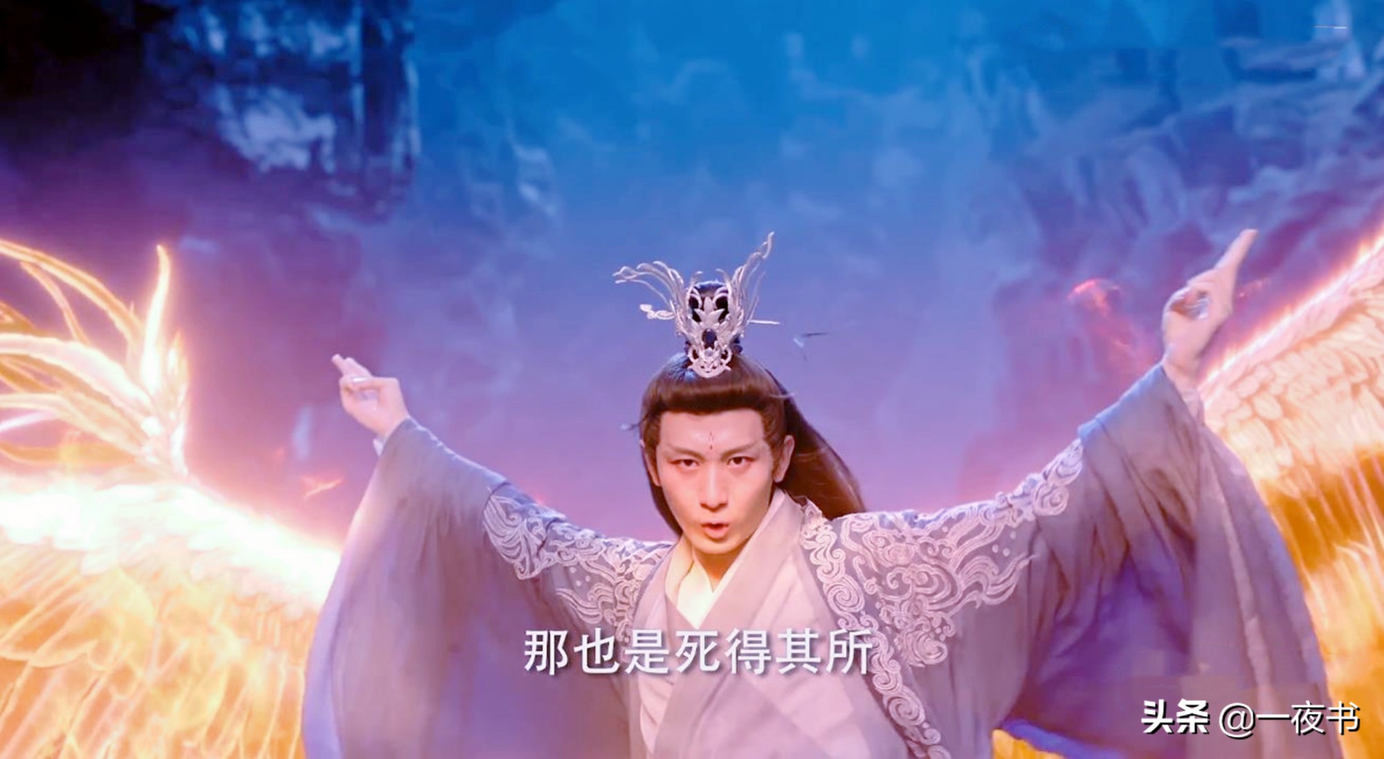 琉璃美人煞：褚璇玑重创司凤，解开鲁工锁之秘，千里追夫剧情开启