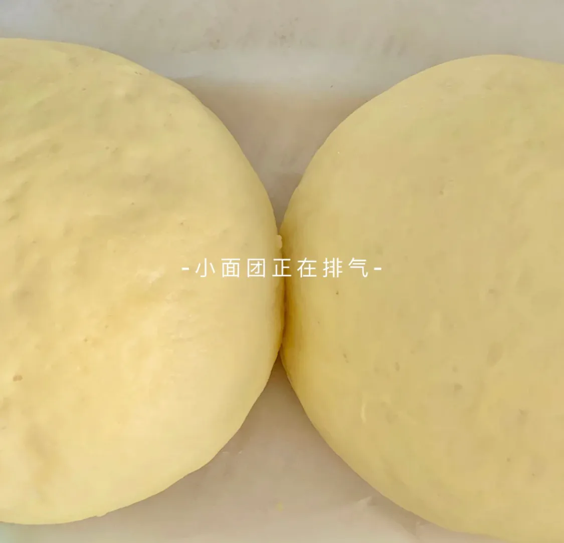 半个就饱的牛奶红薯麻薯软欧 美食做法 第5张 半个就饱的牛奶红薯麻薯软欧 美食做法 第5张