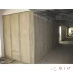 SGK輕質隔墻板安裝施工工法