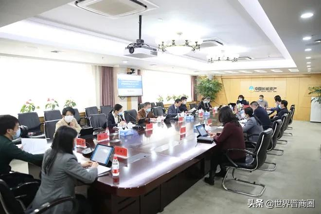 70后山西财专校友获重用,中国长城资产管理通过聘任梁强为总裁