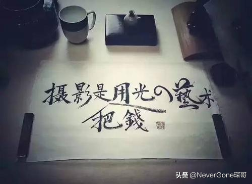 一份贴心且简单的拍鞋指南（本人层次太低不敢称之为教程）