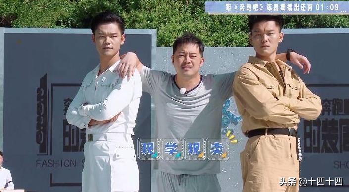 《武林外传》过去15年，6位主演境况悬殊，有人至今没走出角色