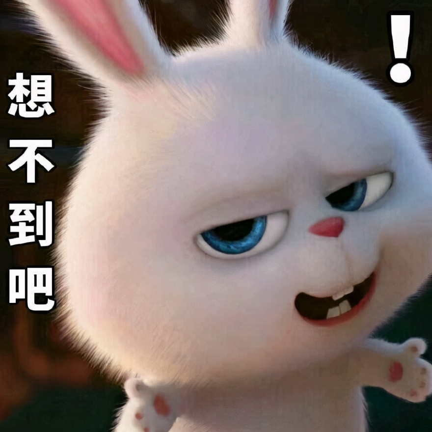 男人的前列腺究竟有什麼用？