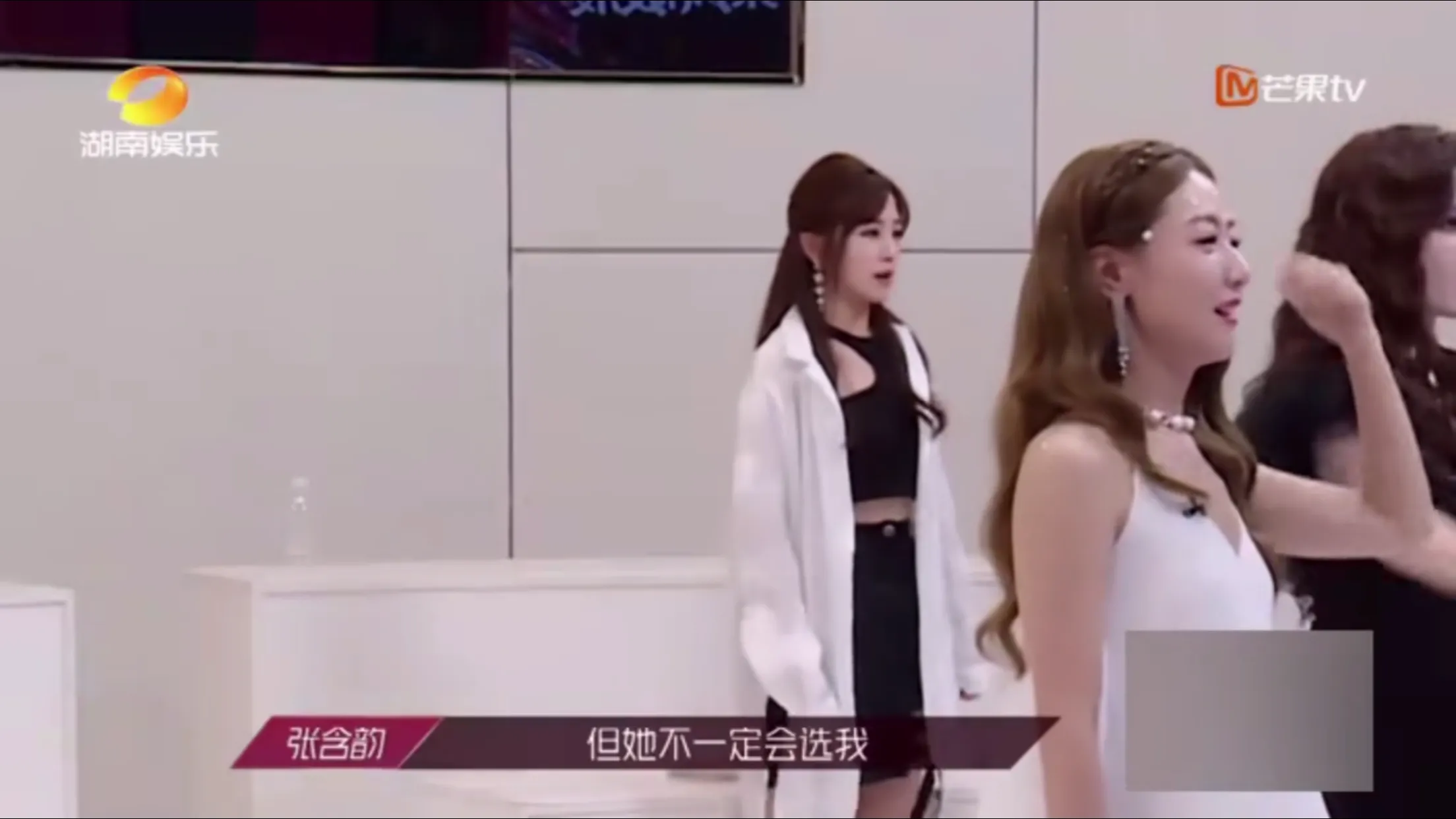 “憨憨”张雨绮终于翻身，伊能静都心服口服，谁说她一孕傻三年？