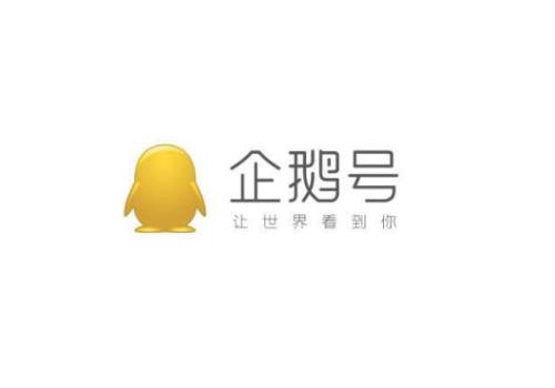 自媒体赚钱的四大平台
