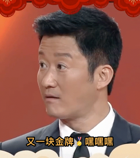 网友笑称吴京去参加东京奥运会了？中国队连续摘金，满屏都是吴京
