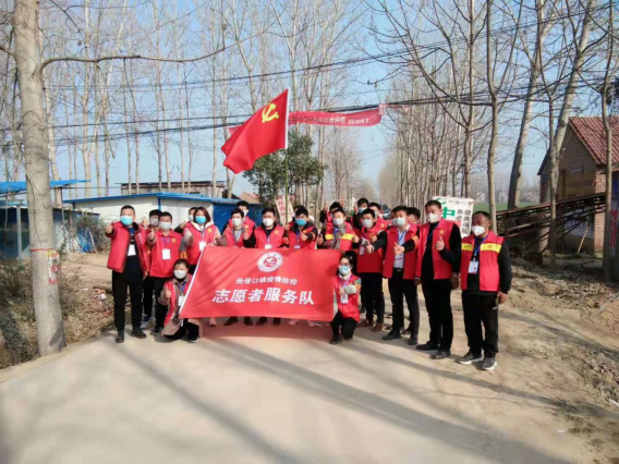 河南太康：志愿服务路上的“最美夫妻档”