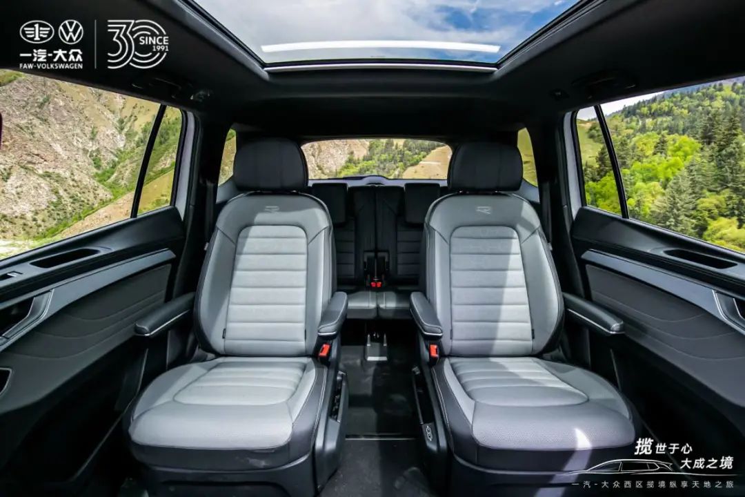 带着4个“如何？”坐进了一汽-大众揽境，但我却只想躺平