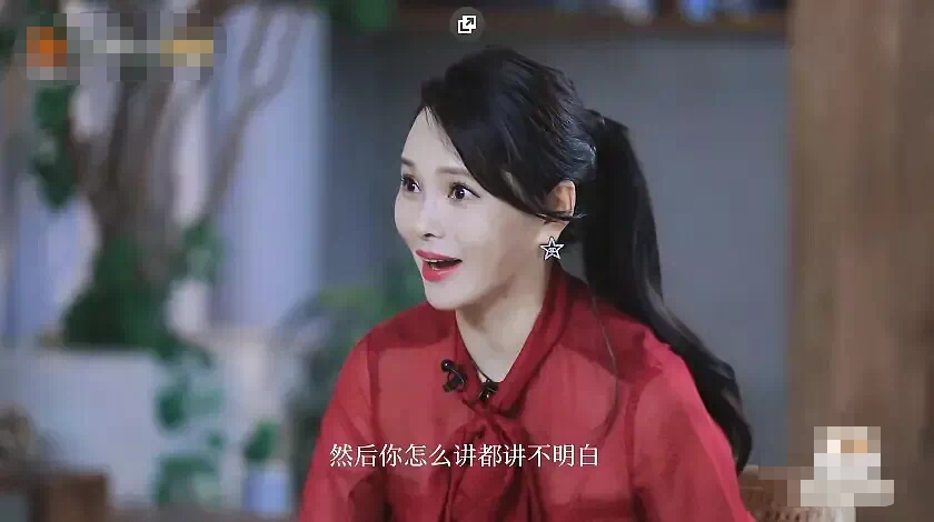 被伊能静连累，秦昊口碑大跌，仿佛看到了周一