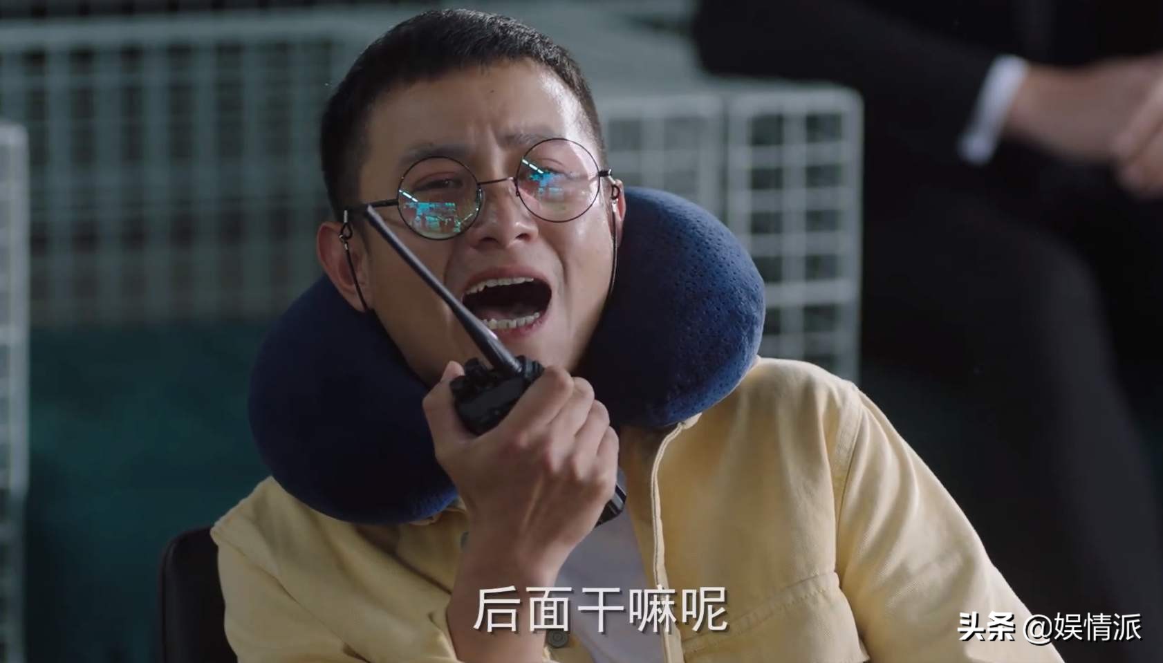 闫妮《一步登天》迟迟未定档，看到男主全然明白，这部剧恐难播出