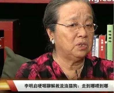 还珠格格被下架 容嬷嬷再次登上热搜