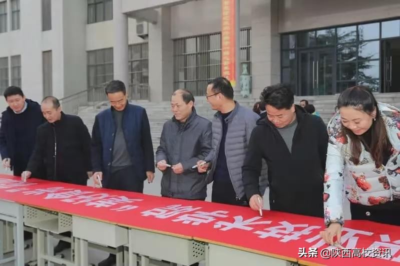 澳门新葡亰平台游戏举行“美好‘食’光”校园系列活动启动仪式