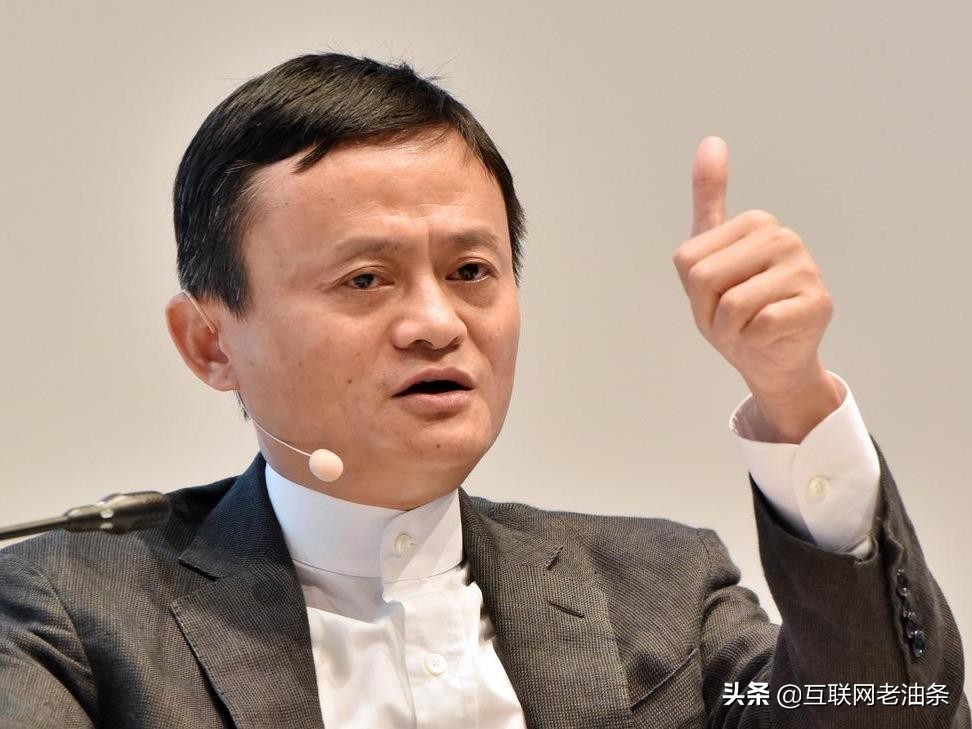 江浙沪最大民企出现：一年入账6953亿元，阿里巴