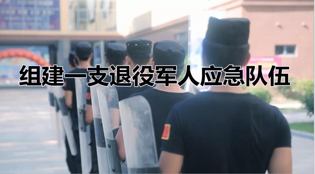 来了来了!“少保安”与“大安保”的智慧化