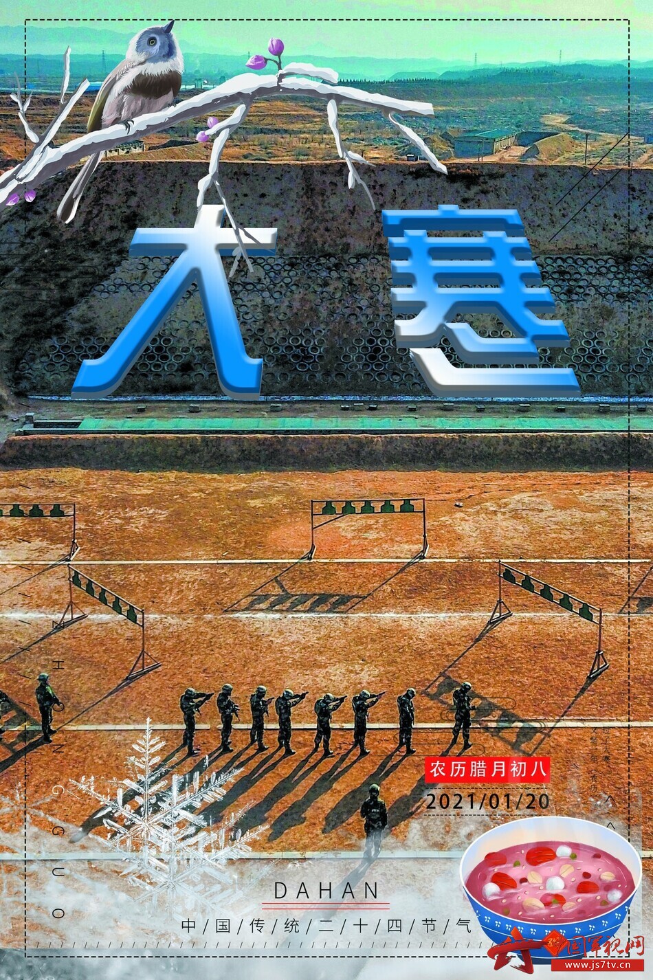 ײˣ侯<a href=http://www.cngansu.cn/news/ target=_blank class=infotextkey></a>ܶӰ֧ӹٱӭ綷