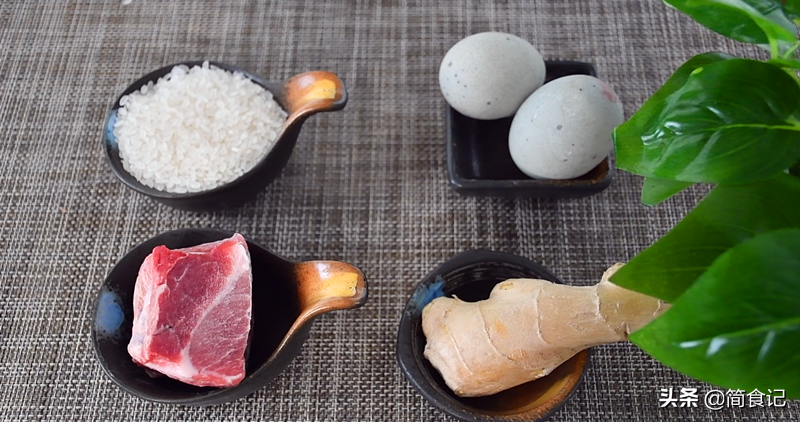 廣東人做皮蛋瘦肉粥，為啥那麼好喝？ 原來是這樣做的，以前都錯了