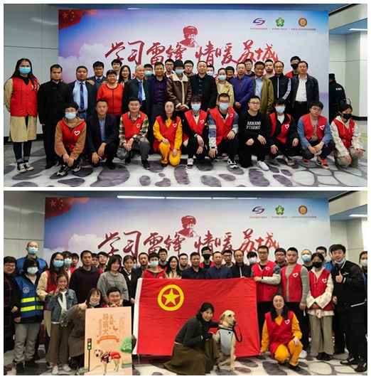 关爱社会特殊群体 苏州轨道交通开展阳光助残公益活动