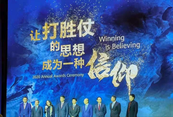 How look upon China is did volume of shipment of the fourth quarter drop greatly 2020? 