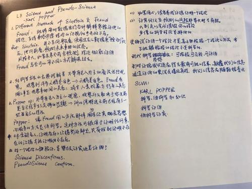 前三名的学生，成绩全靠天赋？明白3者之间关系，你也能拿好名次