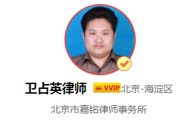 新房房顶有裂缝，如何维权？
