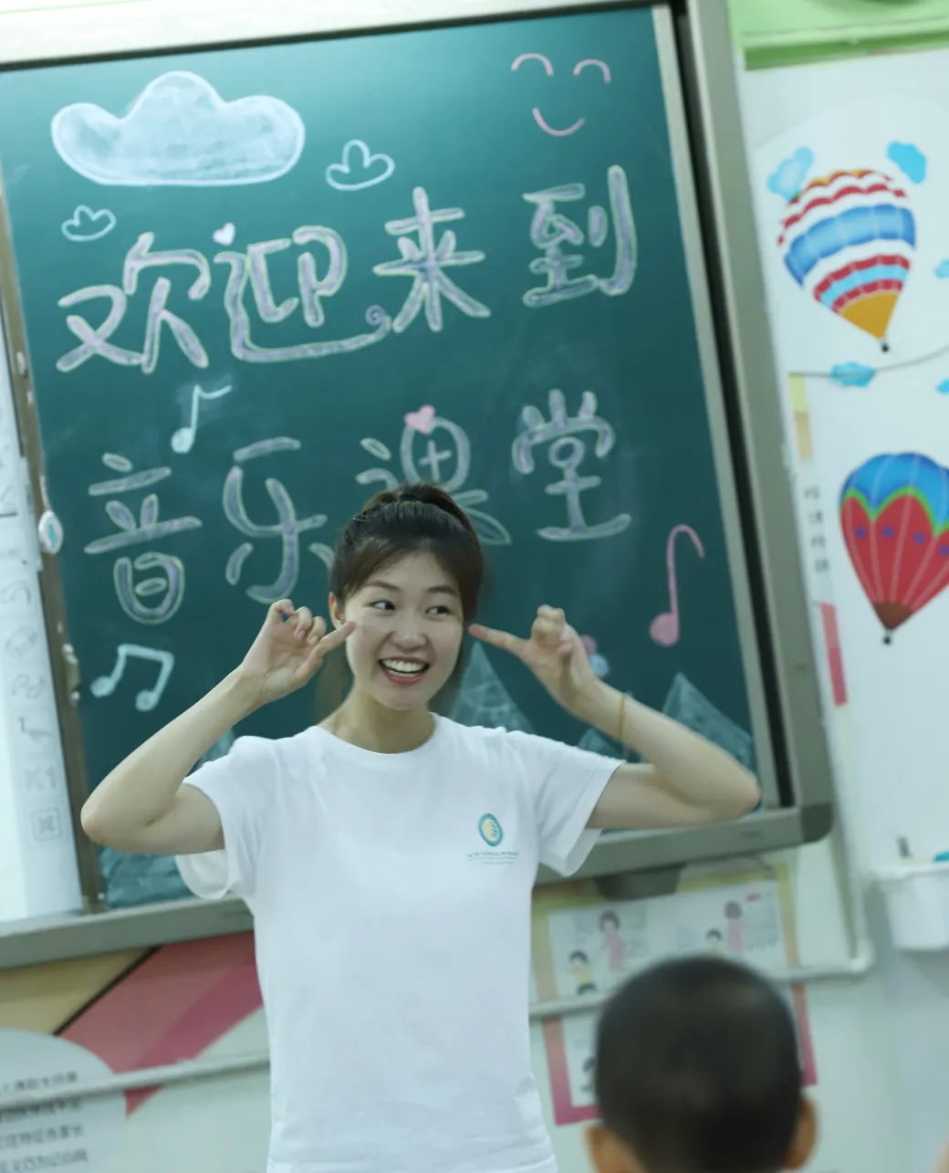 关于四叶娃在天府新区南湖小学一场爱的旅程