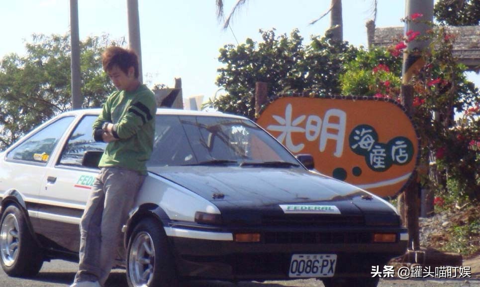 长大后再看《放羊的星星》，不就是一大型道德