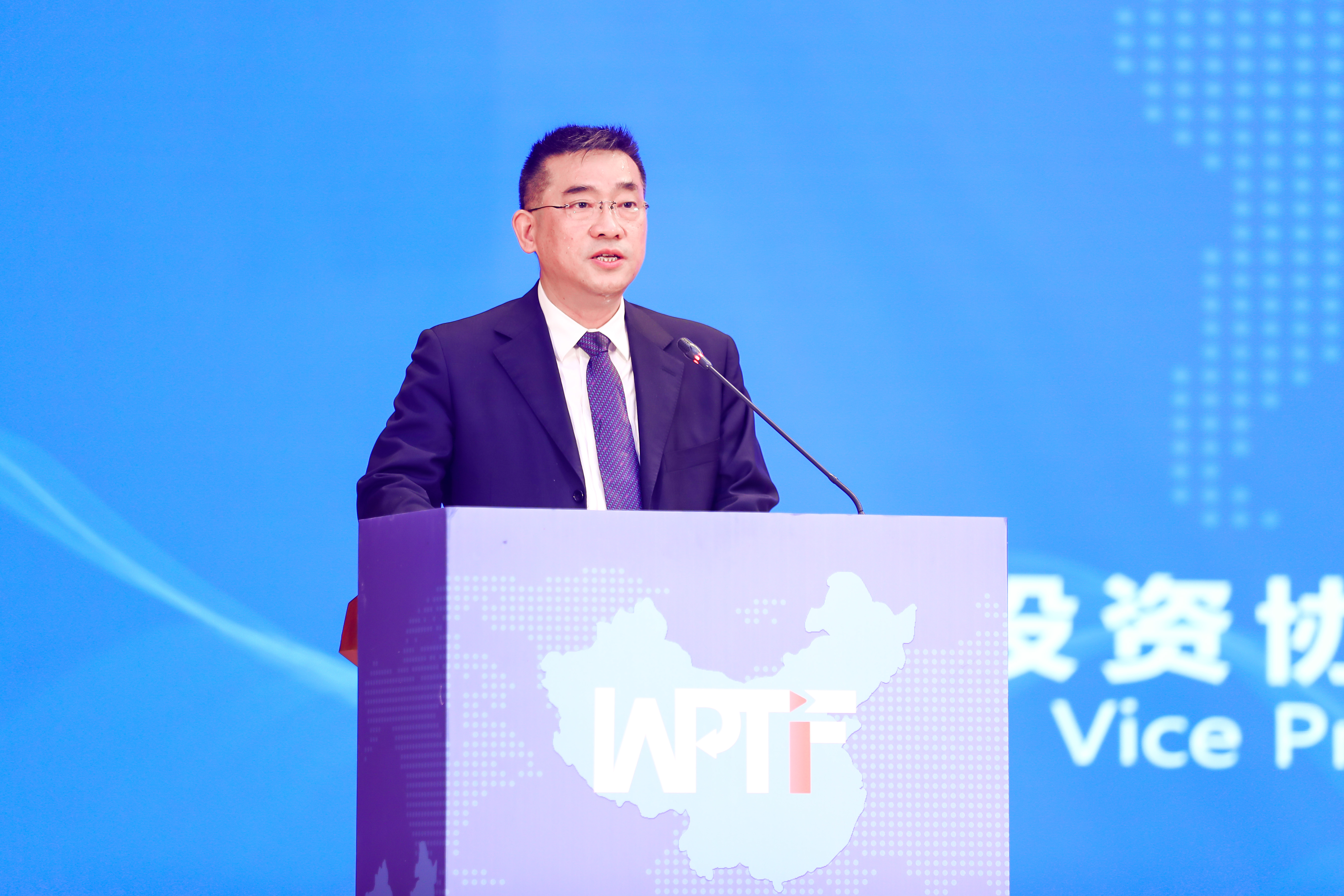 2021年6月20日中国国际开发区招商与投资论坛在北京成功举办