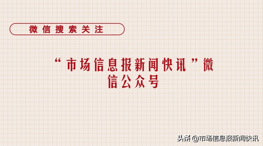 头等舱男子辱骂空姐手脏还威胁乘客？航空公司回应
