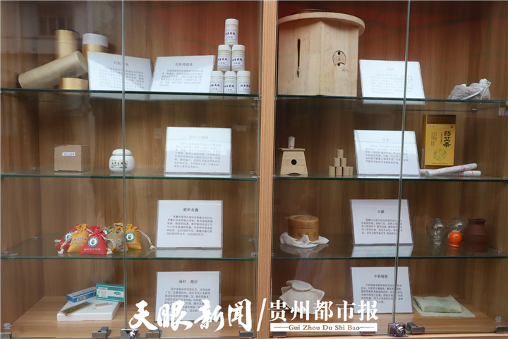 感受中医药的魅力！毕节首届中医养生文化节有系列活动