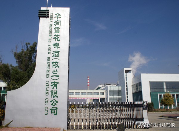 依兰县亚麻厂旧影：日本垮台后，废墟中恢复重建的县支柱企业