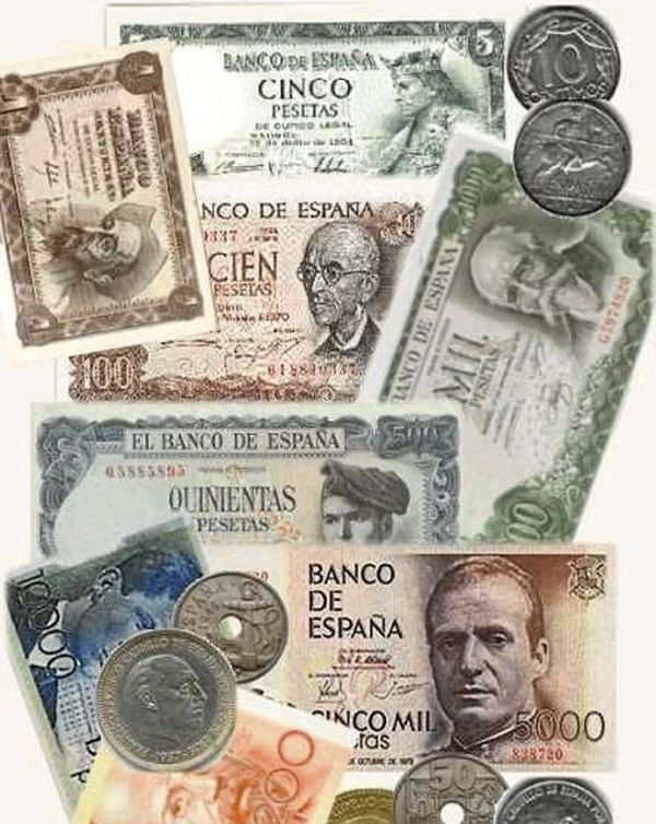 「旧币西班牙」西班牙货币叫什么（西班牙货币和人民币的兑换率介绍）