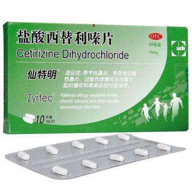 过敏性鼻炎患者，如何选择口服抗过敏药？