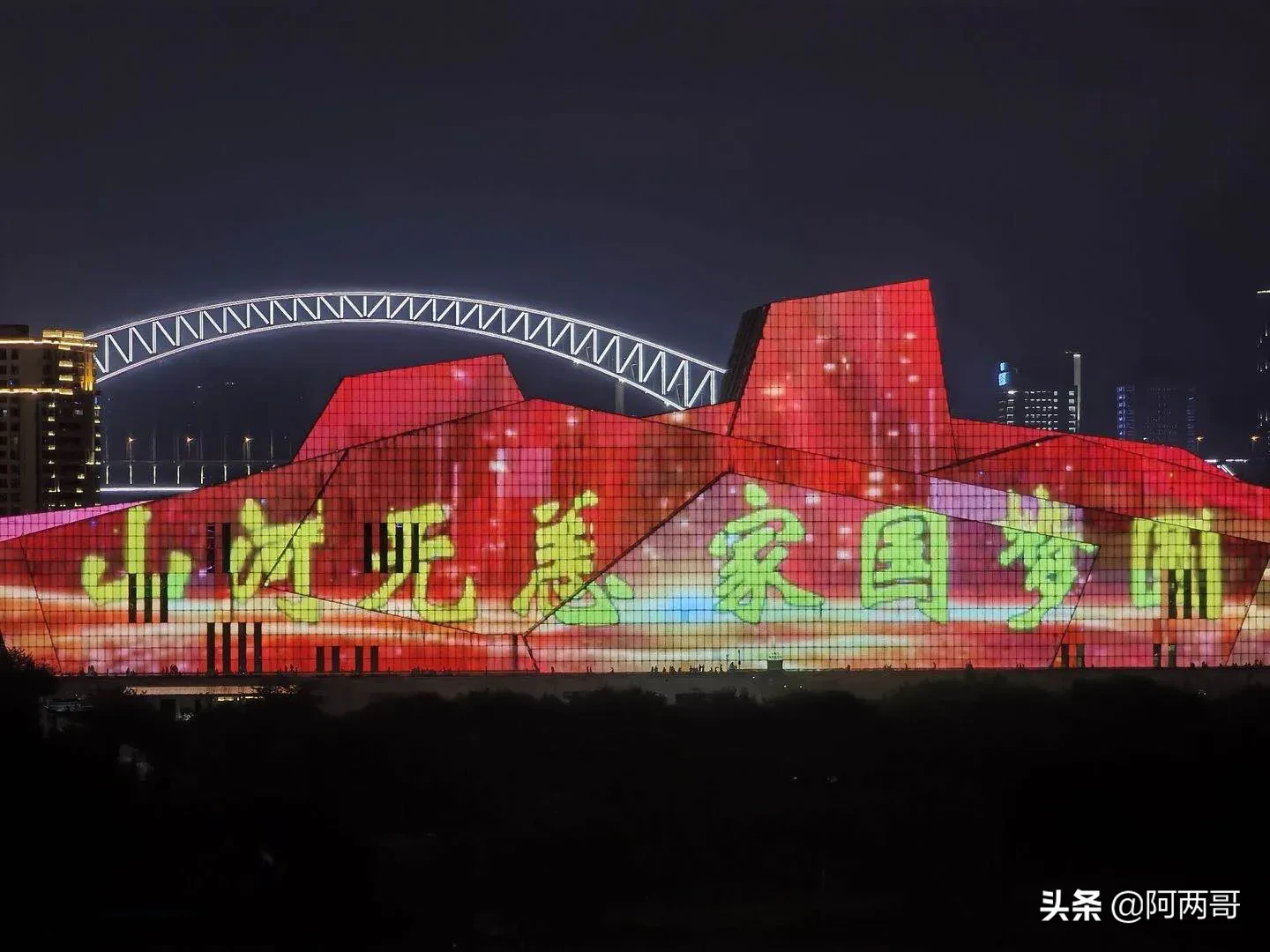 重庆景点国庆节马上就结束了,一起来盘点一下