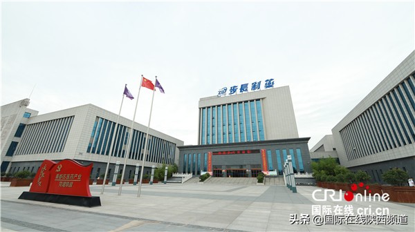 接力传承创新发展 咸阳高新区中医药产业振兴之路越走越宽