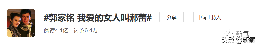 Bud of Hao of the circumvent 11 years ago is banned, broken bits male old tactics repeats nowadays, the netizen is complete not buy it