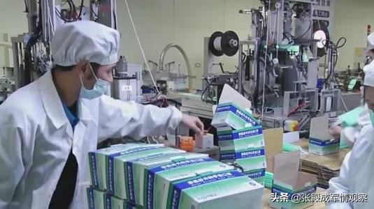 解局：蔡英文致祭忠烈令人费解 难道为了继承孙中山先生遗志？